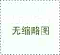 国内最大的供卵助孕机构,如何避免患上子官肌瘤，子宫肌瘤忌口的食物一览表