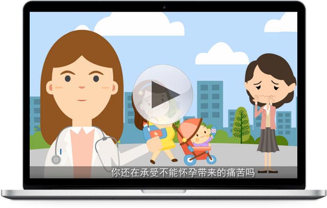 广州三代试管费用